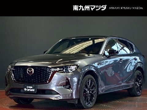 CX-60