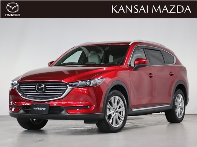Mazda Cx 8 Xd Lパッケージ マツダ中古車検索サイト Mazda U Car Search