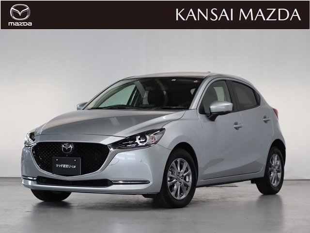 Mazda Mazda2 15sプロアクティブsパッケージ マツダ中古車検索サイト Mazda U Car Search