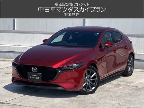 MAZDA】マツダ MAZDA 3/ 全国の検索結果（中古車）｜マツダ公式中古車