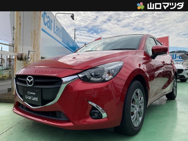 Mazda デミオ 13s マツダ中古車検索サイト Mazda U Car Search