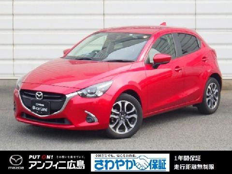 Mazda 株式会社アンフィニ広島 矢賀店の在庫一覧 お近くのマツダ店から探す マツダ公式中古車検索サイト Mazda U Car Search