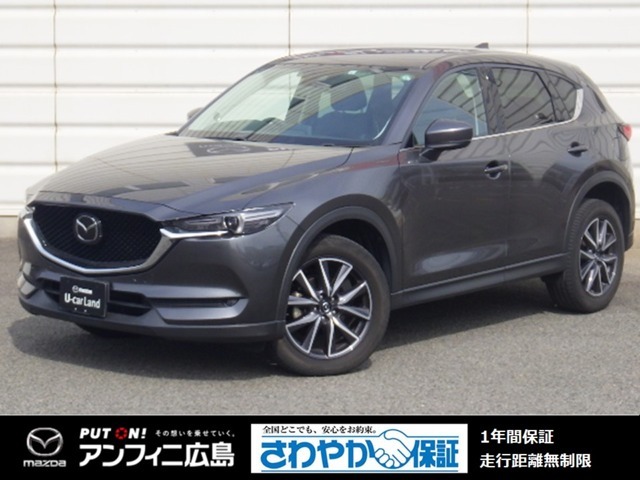 Mazda Cx 5 25s Lパッケージ マツダ中古車検索サイト Mazda U Car Search