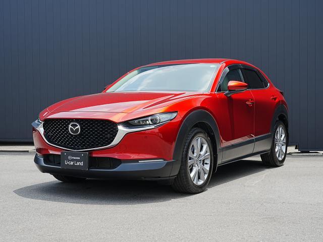 mazda ページです！ MAZDA】CX-30 20Sプロアクティブ ツーリングS｜マツダ中古車検索