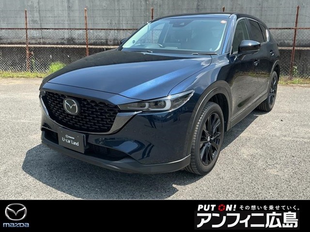 MAZDA】CX-5 DT XDブラックトーン エディション｜マツダ中古車検索