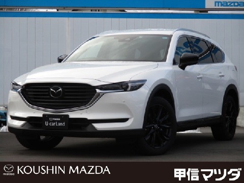 Mazda 株式会社甲信マツダ 伊那店の在庫一覧 お近くのマツダ店から探す マツダ公式中古車検索サイト Mazda U Car Search