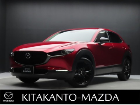新品 非売品 80年代 ビンテージ MAZDA マツダオート 茨城 MAZDA】株式会社北関東マツダの在庫一覧｜お近くのマツダ店から探す