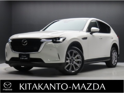 MAZDA】株式会社北関東マツダの在庫一覧｜お近くのマツダ店から探す