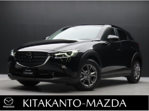 MAZDA】株式会社北関東マツダの在庫一覧｜お近くのマツダ店から探す