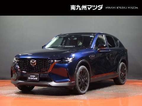 MAZDA】株式会社南九州マツダの在庫一覧｜お近くのマツダ店から探す