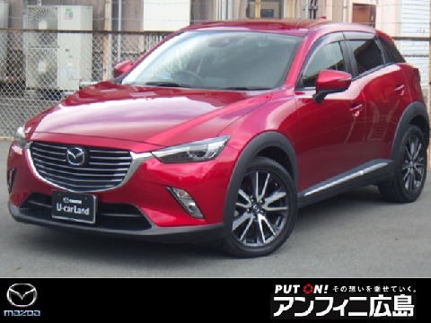 CX-3