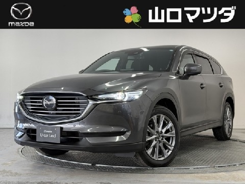 CX-8