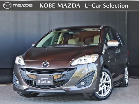 MAZDA】マツダ プレマシーの検索結果（中古車）｜マツダ公式中古車検索サイト「Mazda U-car Search」