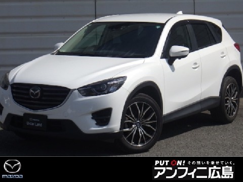 MAZDA】CX-5 25S Lパッケージ｜マツダ中古車検索サイト「Mazda U-car Search」