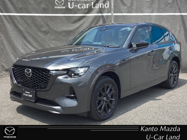 MAZDA】CX-60 PHEVプレミアム スポーツ｜マツダ中古車検索サイト