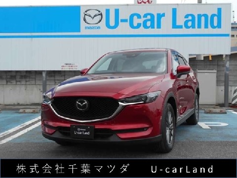 Mazda 株式会社千葉マツダ 長沼店の在庫一覧 お近くのマツダ店から探す マツダ公式中古車検索サイト Mazda U Car Search