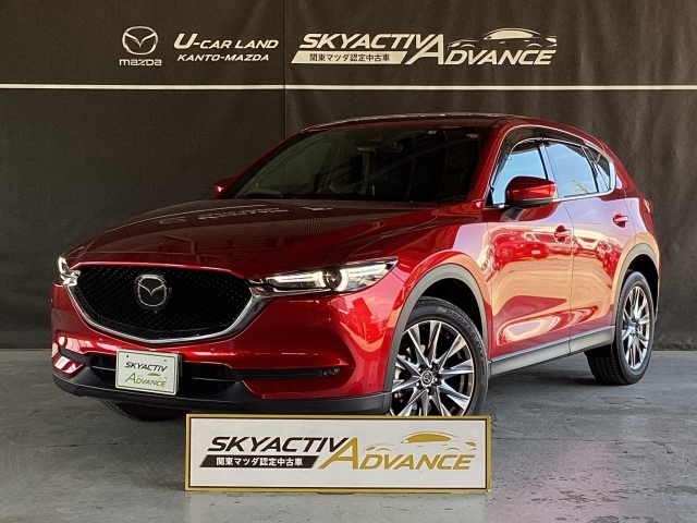 MAZDA】CX-5 DターボXDエクスクルーシブ モード｜マツダ中古車検索サイト「Mazda U-car Search」