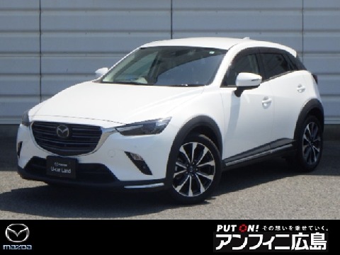 Mazda 株式会社アンフィニ広島の在庫一覧 お近くのマツダ店から探す マツダ公式中古車検索サイト Mazda U Car Search