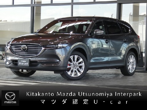 Mazda 株式会社北関東マツダ 宇都宮インターパーク店の在庫一覧 お近くのマツダ店から探す マツダ公式中古車検索サイト Mazda U Car Search