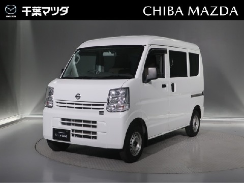 NV100クリッパー