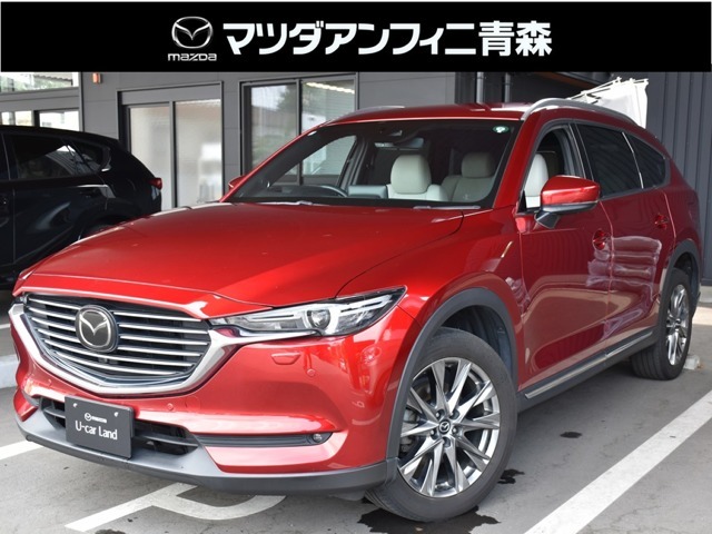 MAZDA】CX-8 25S L Package 6人乗り｜マツダ中古車検索サイト