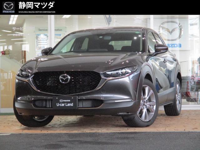 Mazda Cx 30 sプロアクティブ ツーリングs マツダ中古車検索サイト Mazda U Car Search