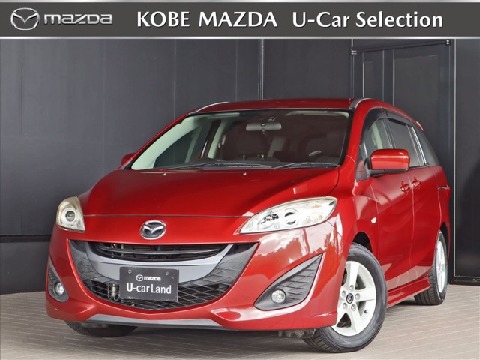 MAZDA】マツダ プレマシーの検索結果（中古車）｜マツダ公式中古車検索サイト「Mazda U-car Search」