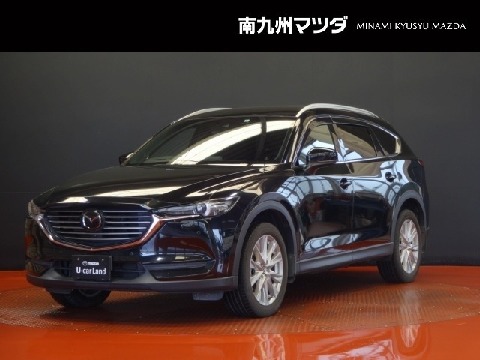 Mazda 株式会社南九州マツダ 南高江店の在庫一覧 お近くのマツダ店から探す マツダ公式中古車検索サイト Mazda U Car Search