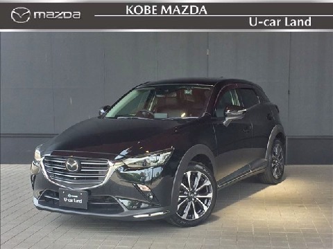 Mazda 株式会社神戸マツダの在庫一覧 お近くのマツダ店から探す マツダ公式中古車検索サイト Mazda U Car Search