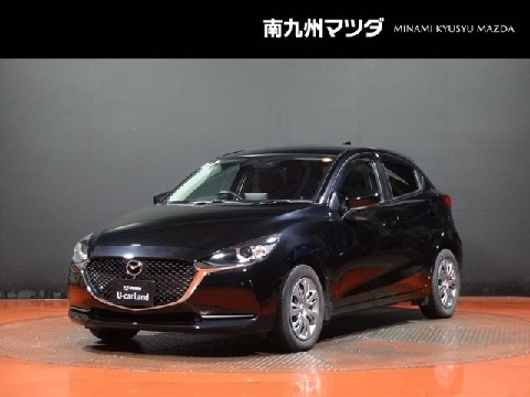 MAZDA】宮崎県の検索結果（中古車）｜マツダ公式中古車検索サイト