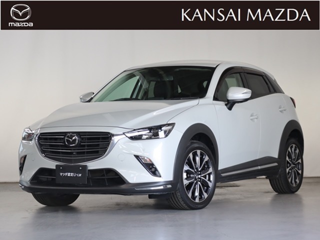 Mazda Cx 3 sプロアクティブ マツダ中古車検索サイト Mazda U Car Search