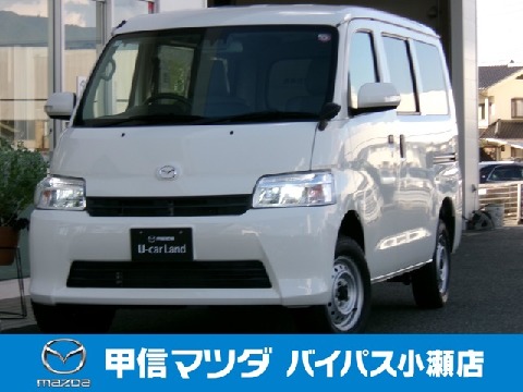 MAZDA】マツダ ボンゴバンの検索結果（中古車）｜マツダ公式中古車検索サイト「Mazda U-car Search」