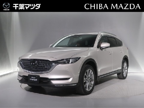 MAZDA】CX-8 DターボXDエクスクルーシブ モード｜マツダ中古車検索