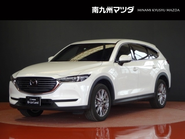 Mazda Cx 8 25sプロアクティブ マツダ中古車検索サイト Mazda U Car Search