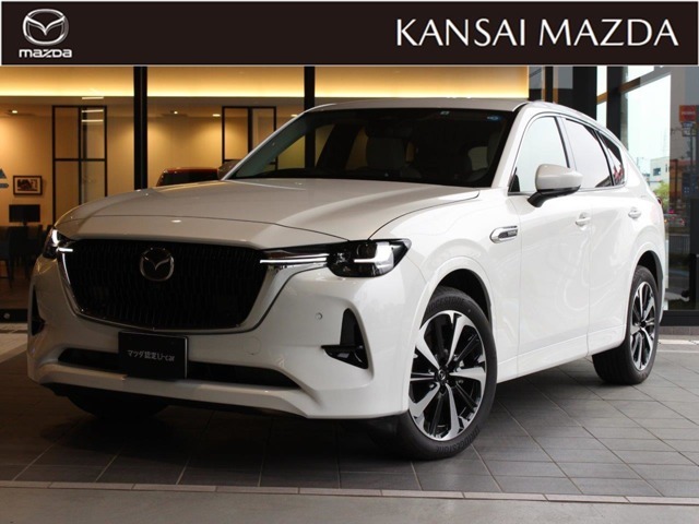 MAZDA】CX-60 XD-HYBRIDエクスクルーシブ モダン｜マツダ中古車検索