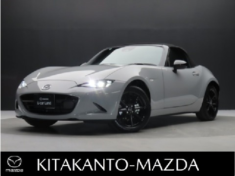 MAZDA】株式会社北関東マツダの在庫一覧｜お近くのマツダ店から探す