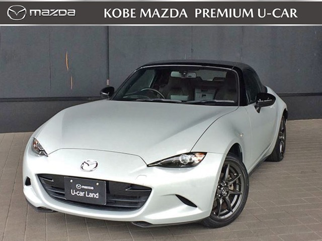 Mazda ロードスター Sスペシャルパッケージ マツダ中古車検索サイト Mazda U Car Search