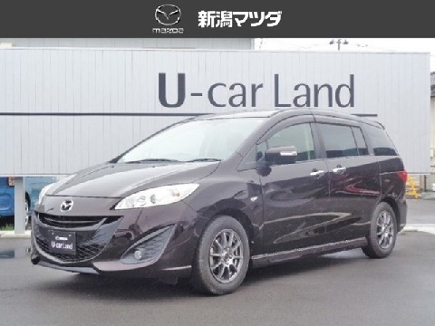 MAZDA】マツダ プレマシーの検索結果（中古車）｜マツダ公式中古車検索サイト「Mazda U-car Search」