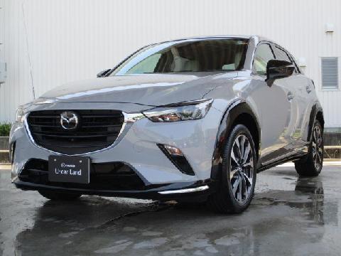 MAZDA】東海マツダ販売株式会社 大垣バイパス店/ユーカーランドの在庫