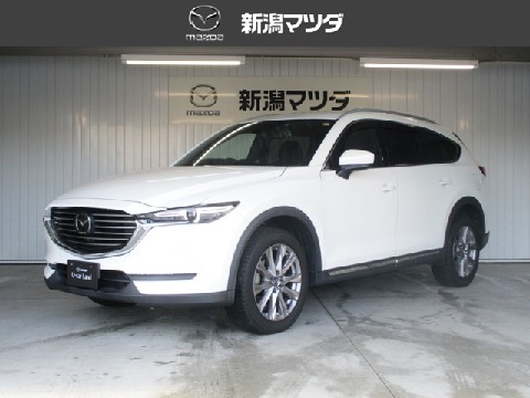 MAZDA】マツダ CX-8の検索結果(中古車)|マツダ公式中古車検索 MAZDA】マツダ CX-8の検索結果(中古車)|マツダ公式中古車検索
