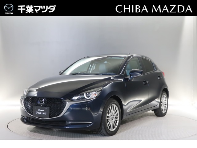 Mazda Mazda2 Xd Lパッケージ マツダ中古車検索サイト Mazda U Car Search