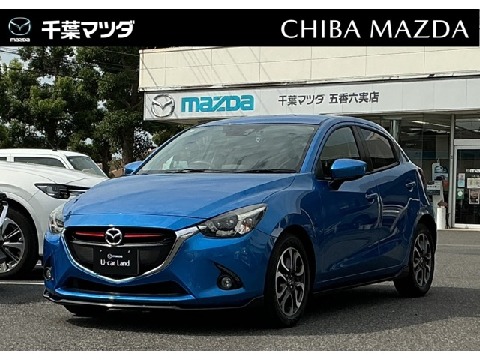 MAZDA】マツダ デミオの検索結果（中古車）｜マツダ公式中古車検索