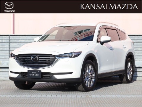 CX-8