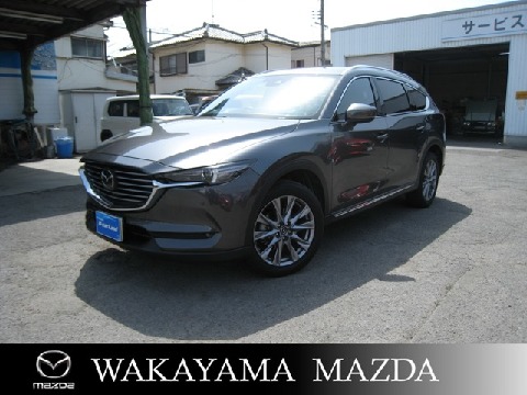 CX-8