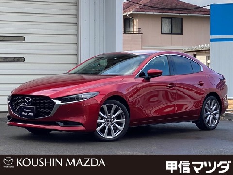 Mazda 株式会社甲信マツダ 古牧店の在庫一覧 お近くのマツダ店から探す マツダ公式中古車検索サイト Mazda U Car Search