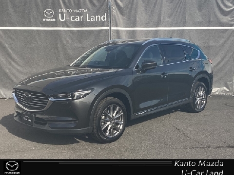 MAZDA】マツダ CX-8の検索結果（中古車）｜マツダ公式中古車検索サイト