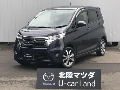 Mazda 株式会社北陸マツダ 開発本店の在庫一覧 お近くのマツダ店から探す マツダ公式中古車検索サイト Mazda U Car Search