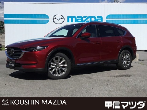Mazda 株式会社甲信マツダ 佐久平店の在庫一覧 お近くのマツダ店から探す マツダ公式中古車検索サイト Mazda U Car Search Mazda 株式会社甲信マツダ 佐久平店の在庫一覧 お近くのマツダ店から探す マツダ公式中古車検索サイト Mazda U Car Search