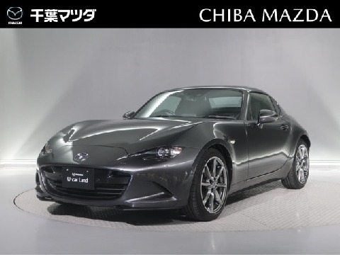 ロードスターRF