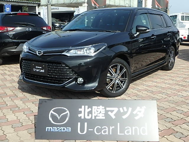 Mazda カローラフィールダー 1 5g W B マツダ中古車検索サイト Mazda U Car Search